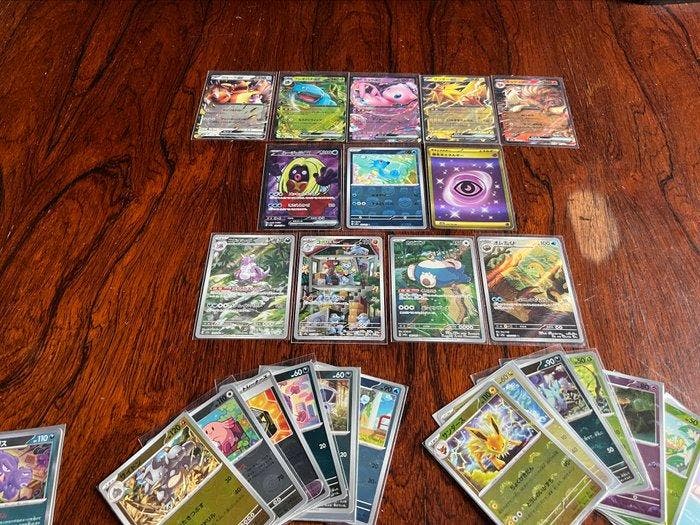 Pokémon - 43 Card - Master Ball, Illustration Rares & Full, Hobby en Vrije tijd, Verzamelkaartspellen | Pokémon