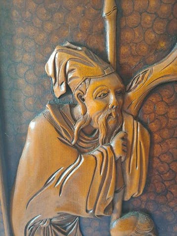Relief unbekannt - Acajou, Bronze - Chine