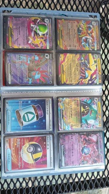 Pokémon - 80 Card - Various sets, Nieuw