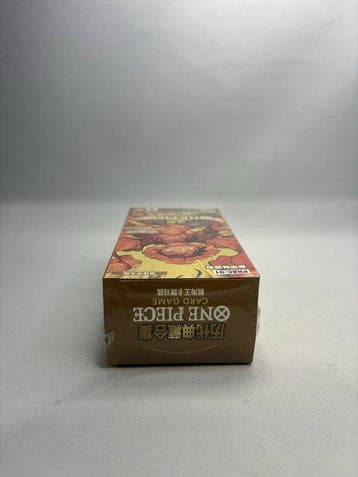 Bandai - 1 Booster box - One Piece - One Piece Card Game, Nieuw