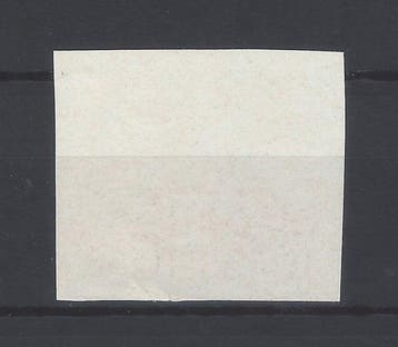 Espagne 1938/1940 - Espagne - timbre de Cervantes non adopté