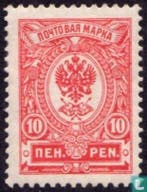 Finland - Russisch staatswapen - 1911, Timbres & Monnaies, Timbres | Europe | Scandinavie, Verzenden