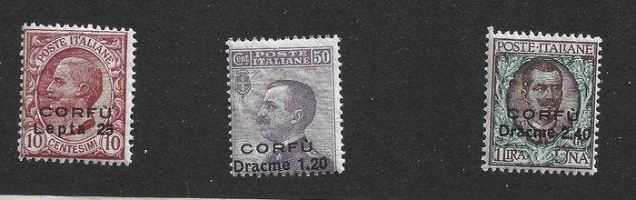 Corfu 1923 - Waarde in Griekse valuta - de volledige set is, Postzegels en Munten, Postzegels | Europa | Overig