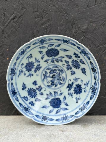 Bol - Porcelaine - bol