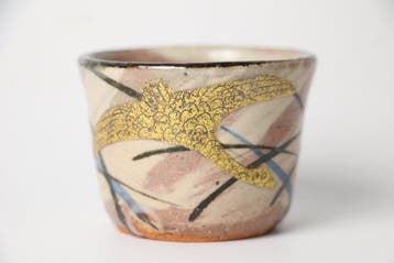 Gouden Vogel in Vlucht — Een zeldzame iro-e zgan yunomi, Antiek en Kunst