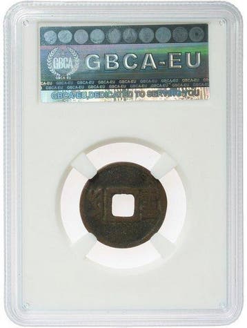 Chine, dynastie Qing. Kang Xi (1661-1722). 1 Cash 1661-1722