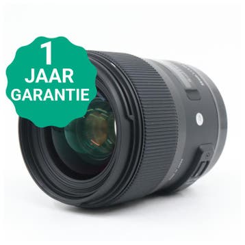 Sigma 35mm f/1.4 ART DG HSM Canon EF | Tweedehands, Verzenden, Zo goed als nieuw