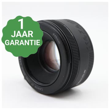 10% korting | Canon EF 50mm f/1.8 STM | Tweedehands, Verzenden