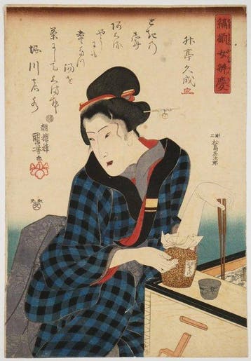 Utagawa Kuniyoshi /  (1797–1861) Shima Zoroe Onna, Antiek en Kunst