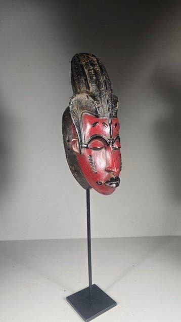 Mask - Ivoorkust (Zonder minimumprijs)