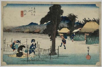 Utagawa Hiroshige /  (1797–1858) Tkaid Gojsan-tsugi