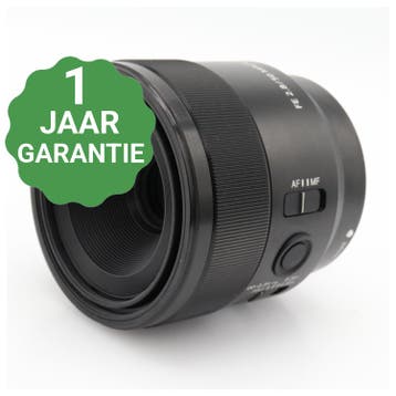Sony FE 50mm f/2.8 Macro | Tweedehands, Verzenden, Zo goed als nieuw