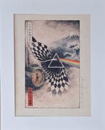 The dark side of the moon “Echo of Seconds”-Series - “Icons, Cd's en Dvd's, Nieuw in verpakking