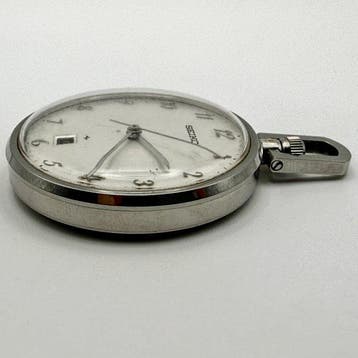 Seiko - Vintage pocket watch 7622D 17 Jewels - 7622-5000 -, Nieuw