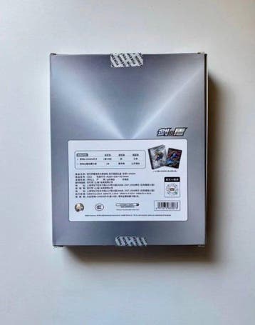 Pokémon - 1 Box - Pokemon Zacian V-UNION Gift Box Simplified