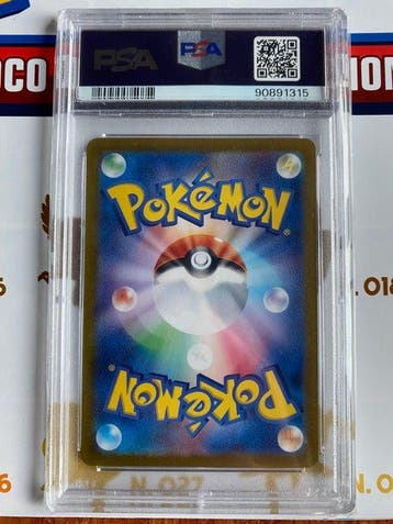 Pokémon - 1 Graded card - Eevee 078/066 AR Full art, Foil -, Nieuw