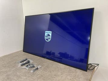 Veiling - Philips display 75 75BDL3510Q/00, Nieuw