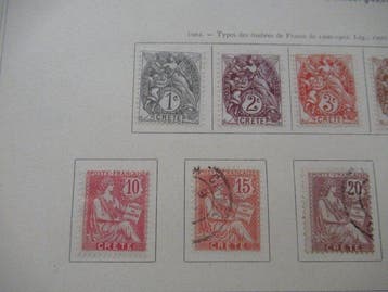 Kreta 1902/1903 - Volledige verzameling postzegels - Yvert, Gestempeld