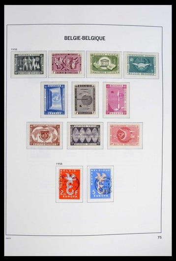 Belgique 1958/1981 - Collection belge