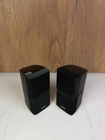 Bose - Cube - 2.0 Luidsprekerset, Nieuw