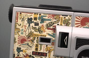 Ricoh Super 8 420Z – Edizione Artistica Reinterpretata