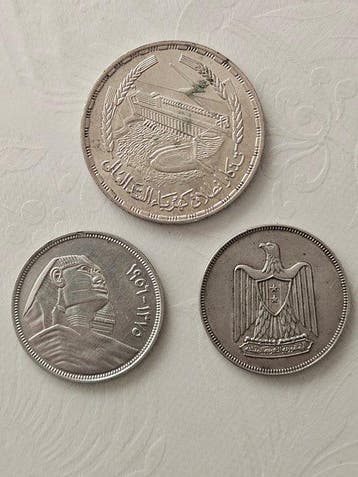 Égypte. 20 Piastres-1 Pound 1956-1968 (3 Münzen) (Sans prix