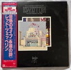 Led Zeppelin - Japanese Press LP Set “The Song Remains The, Nieuw in verpakking