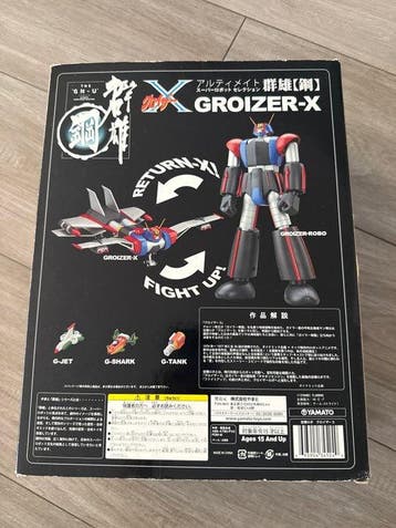 Yamato - Speelgoed robot GROIZER-X - 2000-2010 - Japan