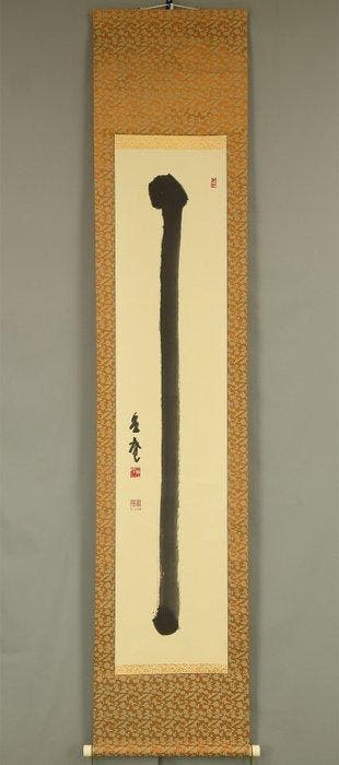 Stick Rod with Original Box (Tomobako) - Kobayashi Takahito