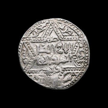 Ayyubidische sultanaat. al-Zahir Ghazi (1186-1216 AD).