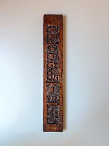 Mal Arts & Crafts stijl - Antieke speculaasplank