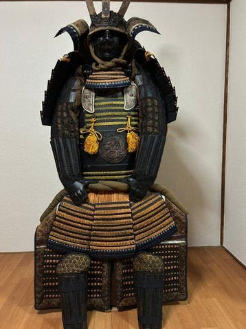 Armure (1) - Japon - 1960-1970, 1970-1980, Antiquités & Art