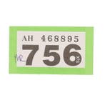 King & Country - Remember the Alamo - The Defenders -, Nieuw