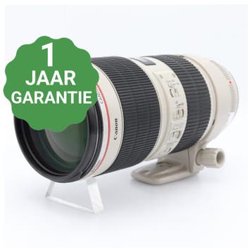 Canon EF 70-200mm f/2.8 L IS II USM | Tweedehands, Verzenden, Zo goed als nieuw
