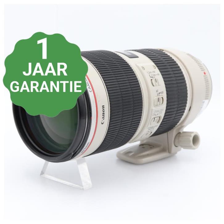 Canon EF 70-200mm f/2.8 L IS II USM | Tweedehands, TV, Hi-fi & Vidéo, Photo | Lentilles & Objectifs, Envoi