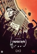 Unknown Brood op DVD, Cd's en Dvd's, Verzenden, Nieuw in verpakking