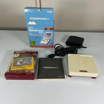 Nintendo - Game Boy Advance SP (Famicom Color) - Game Boy, Nieuw