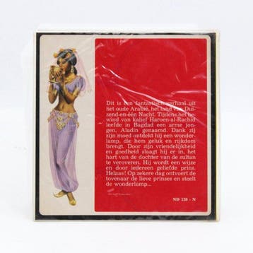 GAF Walt Disney - Aladin en de wonderlamp -View-Master 3-D