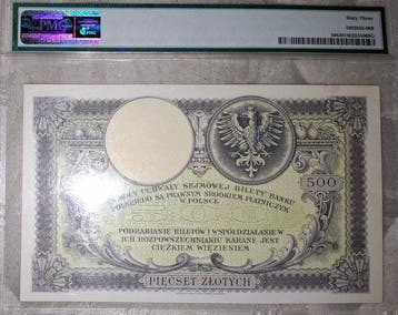 Polen. - 500 Zlotych 1919 (ND 1924) - Pick 58 / CM 54a-b