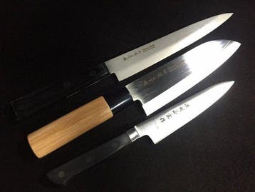 Brand New Set of 3 Japanese Kitchen Knives - Noshu Masamune