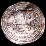 Kalifaat van Córdoba. Abd al Rahman III. Dirham 340 H. (A.D.