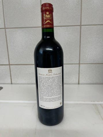 1996 Chateau Mouton Rothschild - Pauillac 1er Grand Cru