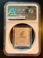 China. 1992 Silver stamp 50 Fen, Lunar series - Monkey, MS