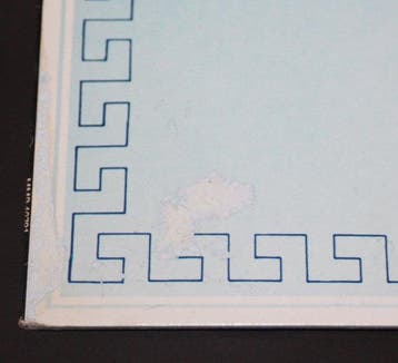 LETHE - Self-Titled - Vinylplaat - 1981, Nieuw in verpakking
