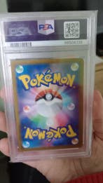 Pokémon - 1 Graded card - Pokémon - Noctali 245 Illustration
