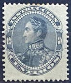 Venezuela 1903/1903 - Venezuela 1903, MH, deelset, zeldzaam, Gestempeld
