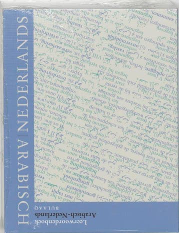 Leerwoordenboek Arabisch-Nederlands | M. Mol; K. Berghman, Verzenden, Nieuw, M. Mol; K. Berghman