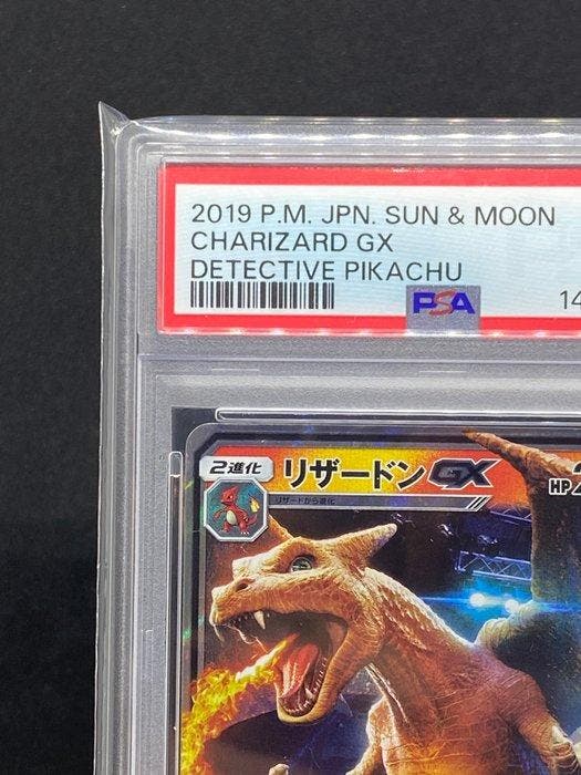 Pokémon - 1 Graded card - Charizard 007/024 RR - PSA 8 - Sun, Hobby & Loisirs créatifs, Jeux de cartes à collectionner | Pokémon