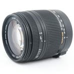 Sigma 18-250mm f/3.5-6.3 DC Macro OS HSM Nikon | Tweedehands, Audio, Tv en Foto, Foto | Lenzen en Objectieven, Verzenden, Zo goed als nieuw