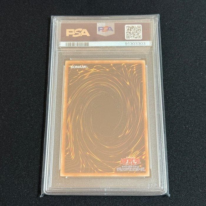 Konami - 1 Graded card - Yu-Gi-Oh! - BHD/FIRE FIST-ROOSTER, Collections, Collections Autre